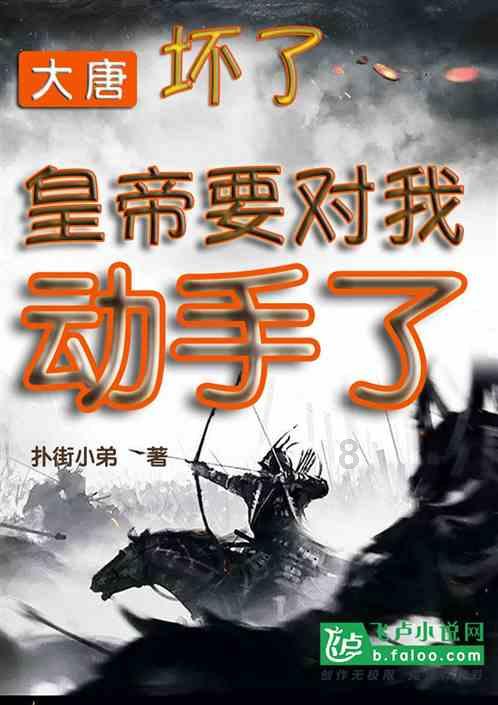 海滩度假胜地逃脱