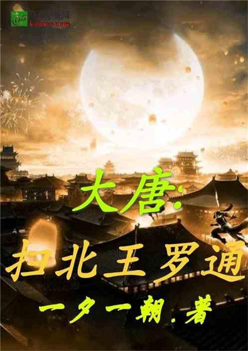 无尽奔跑
