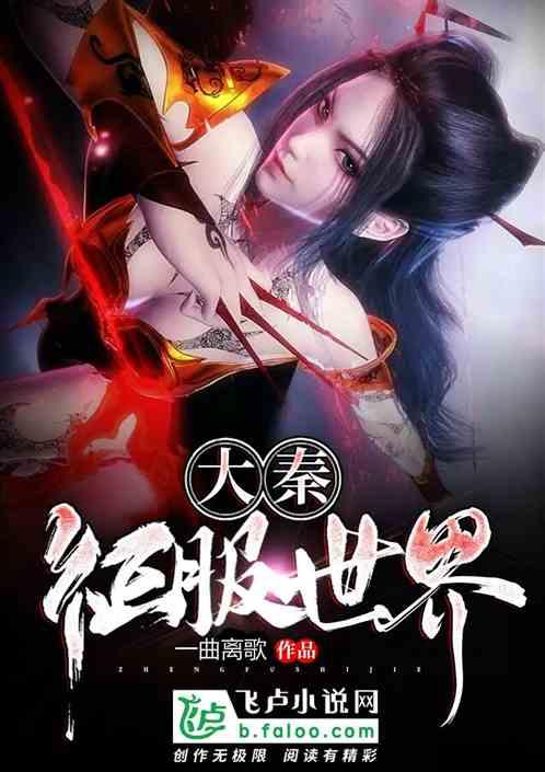 轩辕剑5