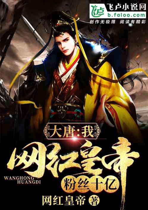华科尔QL1600油电混合长续航无人机