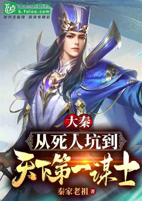 深化落实“一号响应”诉源治理机制