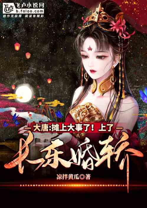 赓续与创新——“文脉中国”推广工程研讨会在京召开