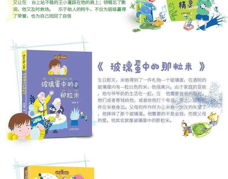 戏曲剧场免费开放，传统戏曲连连看