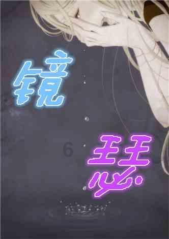 兰州市司法局：“立规建制” 推动全市行政规范性文件法治化与高质量建设