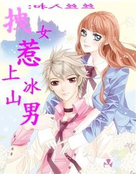 暖冬送健康 义诊传真情｜菏泽市妇幼保健院开展“暖冬行动”义诊