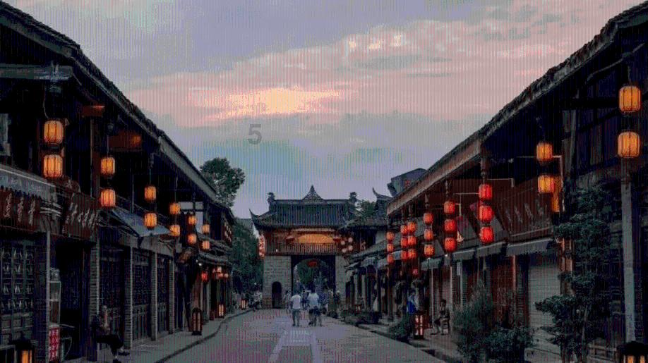 轩辕剑3