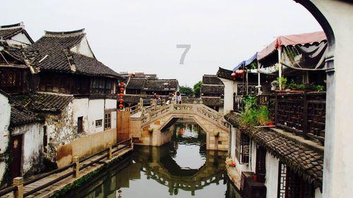小怪运动会
