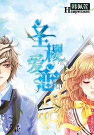 探索神秘小屋2