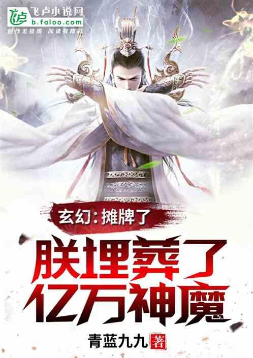 中山金榜提名 | 关于中山市2024年初中学业水平考试安排的通知